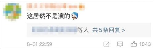 黑龙江职业学院女生查寝视频在线观看：六位学生会干部名字职位公布