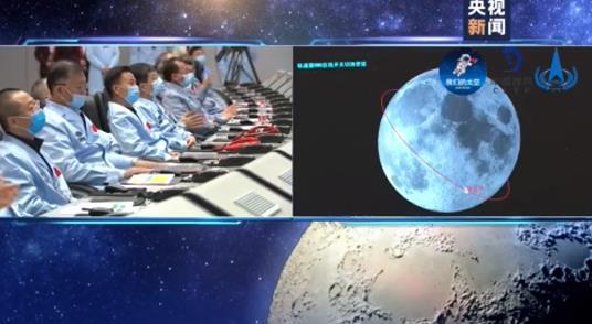 我国首次月球轨道交会对接 “嫦五”最新进展！！