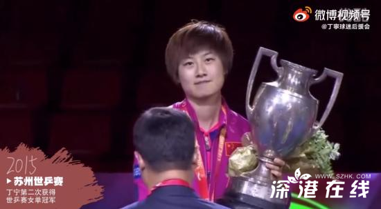 乒乓名将丁宁宣布退役 职业生涯共获得多少奖牌呢？