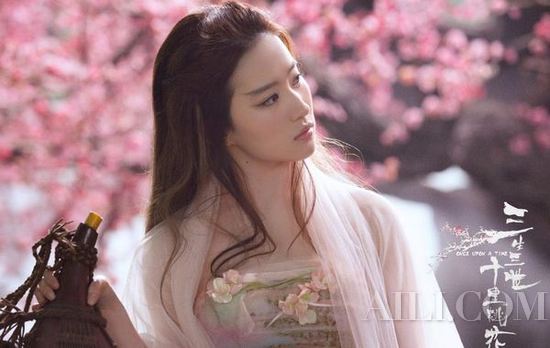 电影《三生三世》终于公映，但是你真的只看得到刘亦菲的颜吗？